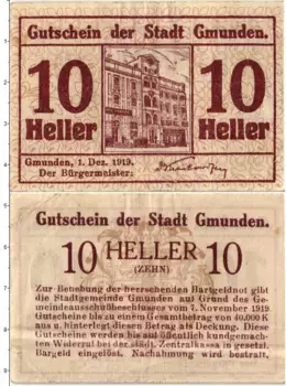 Банкнота 10 геллеров Австрии 1919 года Гмунден