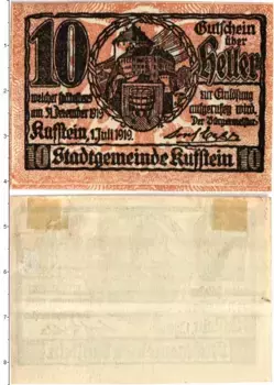 Банкнота 10 геллеров Австрии 1919 года Город Куфштайн (Федеральная земля Тироль)