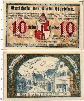 Банкнота 10 геллеров Австрии 1919 года Эфердинг