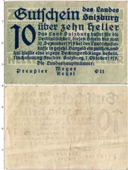 Банкнота 10 геллеров Австрии 1919 года Зальцбург