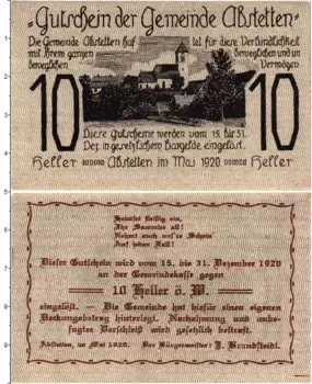 Банкнота 10 геллеров Австрии 1920 года Абштеттен