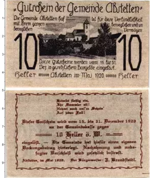 Банкнота 10 геллеров Австрии 1920 года Абштеттен