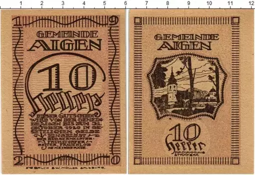 Банкнота 10 геллеров Австрии 1920 года Айген-им-Энсталь