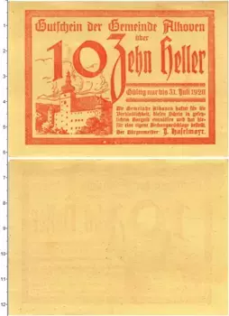 Банкнота 10 геллеров Австрии 1920 года Алькофен — коммуна в Австрии, в федеральной земле Верхняя Австрия