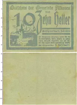 Банкнота 10 геллеров Австрии 1920 года Алькофен — коммуна в Австрии, в федеральной земле Верхняя Австрия