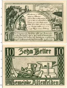 Банкнота 10 геллеров Австрии 1920 года Альтенфельден