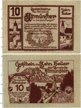 Банкнота 10 геллеров Австрии 1920 года Альтмюнстер