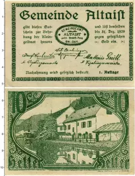 Банкнота 10 геллеров Австрии 1920 года Альтайст
