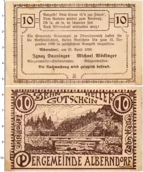 Банкнота 10 геллеров Австрии 1920 года Альберндорф