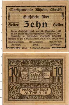 Банкнота 10 геллеров Австрии 1920 года Альтхайм
