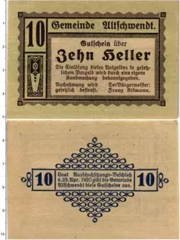 Банкнота 10 геллеров Австрии 1920 года Альчвендт