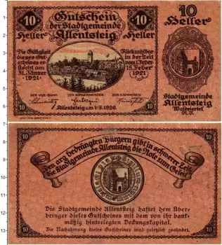 Банкнота 10 геллеров Австрии 1920 года Аллентштайг