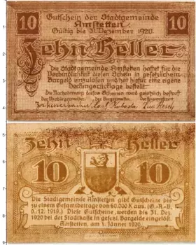 Банкнота 10 геллеров Австрии 1920 года Амштеттен