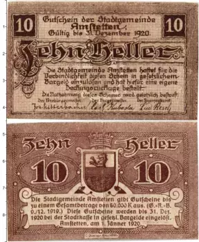 Банкнота 10 геллеров Австрии 1920 года Амштеттен