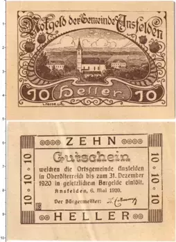 Банкнота 10 геллеров Австрии 1920 года Ансфельден