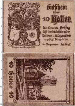 Банкнота 10 геллеров Австрии 1920 года Арбинг
