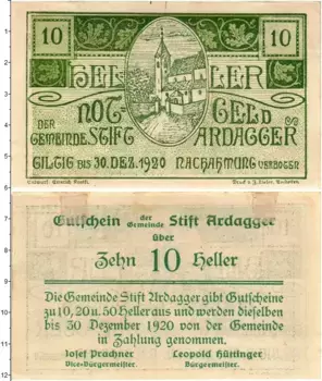 Банкнота 10 геллеров Австрии 1920 года Ардаггер