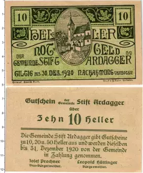 Банкнота 10 геллеров Австрии 1920 года Ардаггер