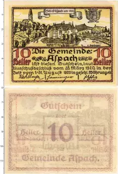 Банкнота 10 геллеров Австрии 1920 года Аспах