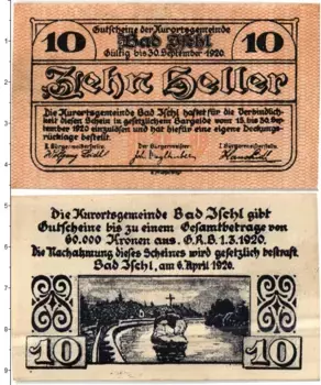 Банкнота 10 геллеров Австрии 1920 года Бад-Ишль