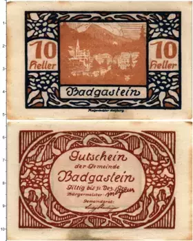 Банкнота 10 геллеров Австрии 1920 года Бадгастайн