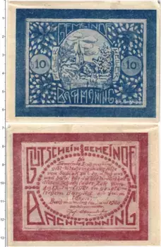 Банкнота 10 геллеров Австрии 1920 года Бахманнинг