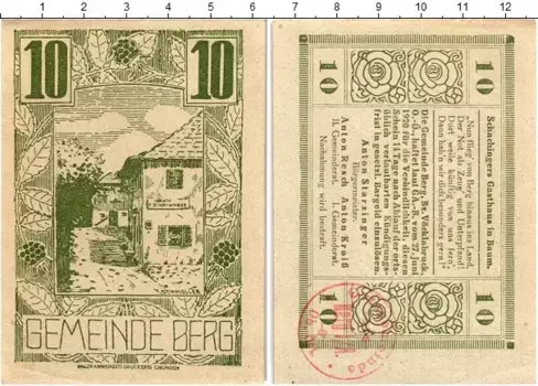Банкнота 10 геллеров Австрии 1920 года Берг