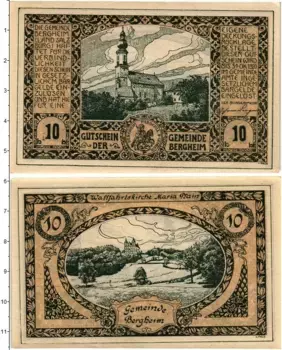 Банкнота 10 геллеров Австрии 1920 года Бергхайм