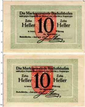 Банкнота 10 геллеров Австрии 1920 года Бишофсхофен