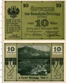 Банкнота 10 геллеров Австрии 1920 года Бригслегг Тироль