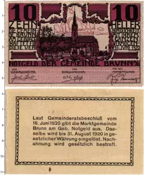 Банкнота 10 геллеров Австрии 1920 года Брун-ам-Гебирге