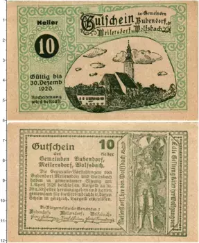 Банкнота 10 геллеров Австрии 1920 года Бубендорф земля Нижняя Австрия