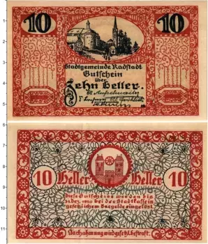 Банкнота 10 геллеров Австрии 1920 года Бутшейн