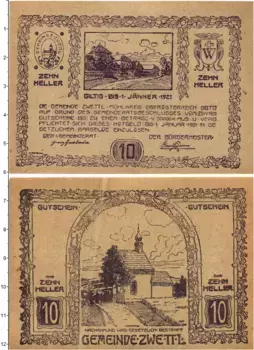 Банкнота 10 геллеров Австрии 1920 года Цветль