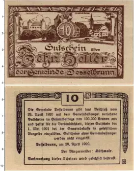 Банкнота 10 геллеров Австрии 1920 года Дессельбрун