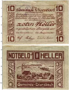 Банкнота 10 геллеров Австрии 1920 года Дирсбах