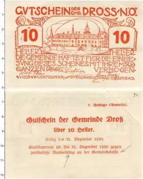 Банкнота 10 геллеров Австрии 1920 года Дрос