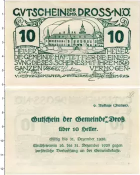 Банкнота 10 геллеров Австрии 1920 года Дрос