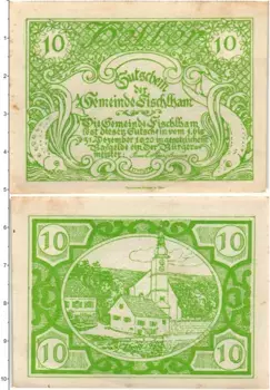 Банкнота 10 геллеров Австрии 1920 года Фишльхам
