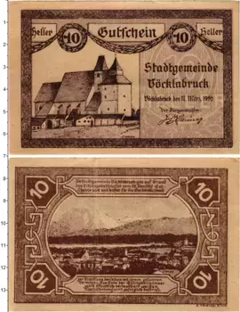 Банкнота 10 геллеров Австрии 1920 года Фёклабрук