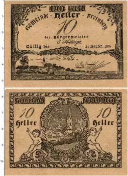 Банкнота 10 геллеров Австрии 1920 года Фрайнберг