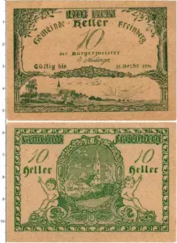 Банкнота 10 геллеров Австрии 1920 года Фрайнберг