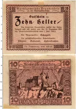 Банкнота 10 геллеров Австрии 1920 года Франкенфельс