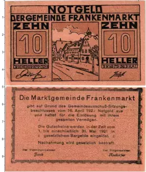 Банкнота 10 геллеров Австрии 1920 года Франкенмаркт