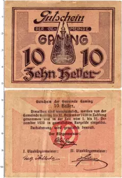 Банкнота 10 геллеров Австрии 1920 года Гаминг