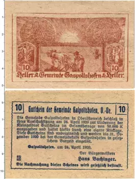 Банкнота 10 геллеров Австрии 1920 года Гаспольтсхофен Верхняя Австрия