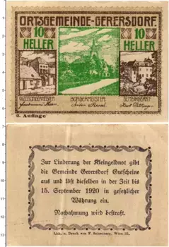 Банкнота 10 геллеров Австрии 1920 года Герерсдорф