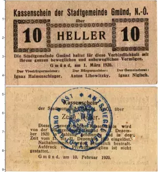 Банкнота 10 геллеров Австрии 1920 года Гмюнд