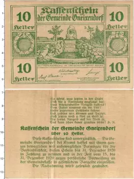 Банкнота 10 геллеров Австрии 1920 года Гнайксендорф