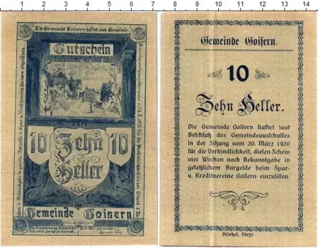 Банкнота 10 геллеров Австрии 1920 года Гойзерн